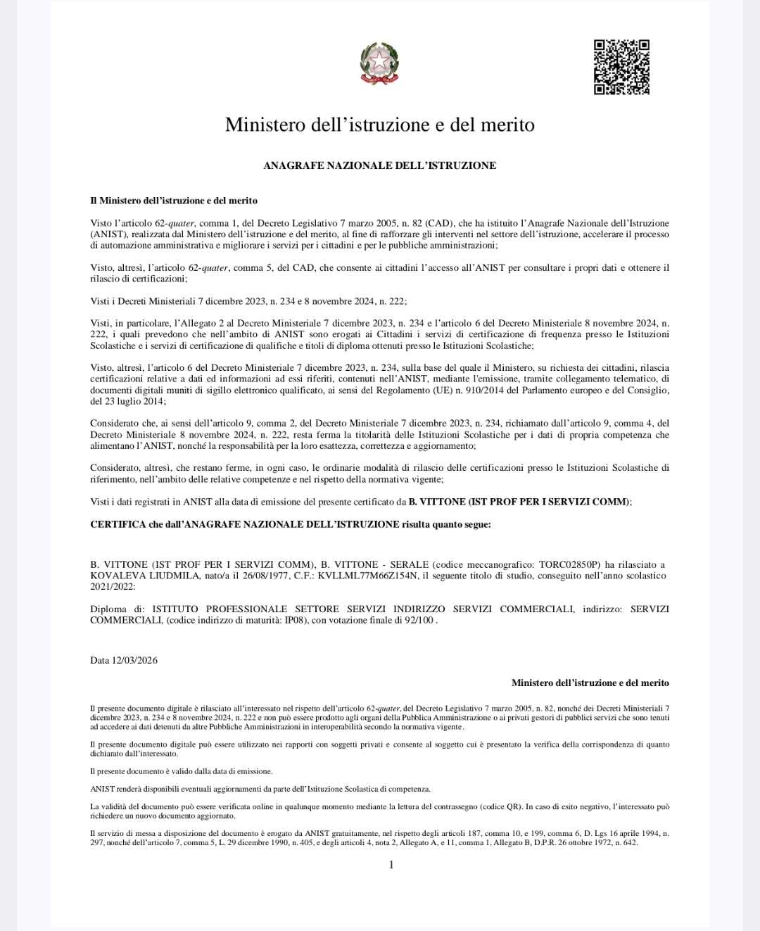 Диплом — Ministero dell'istruzione e del merito (ANIST)